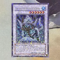 Item thumbnail for item abf34aae-a9d1-413d-b712-b0dc825cfce9