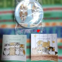 モフサンド わっふれーむ 豆皿コレクション パフェ❤️