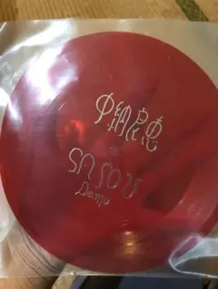 中納良恵　SASOU Demo