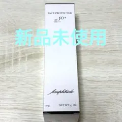 aphrodite PA フェイスマスク - メルカリ