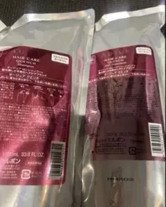 40%off」Aujua クエンチシリーズ ヘアケア 5点セット - メルカリ