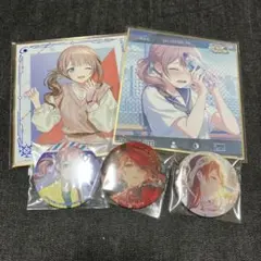 プロジェクトセカイ 望月穂波　グッズセット　プロセカ