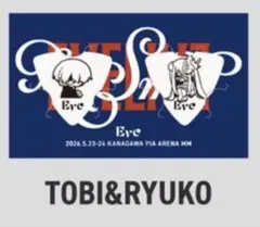 Eve Live 2026