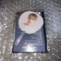 TXT ACT:TOMORROW　ヒュニンカイ　ミニピケットキーリング