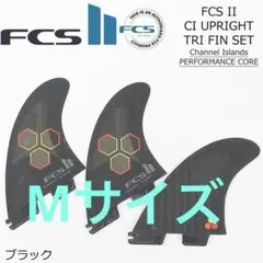 アルメリック ツインフィン FCS2 CI keel キール - メルカリ