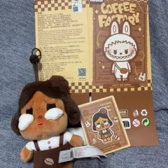 POPMART COFFEE FACTORY CRYBABY