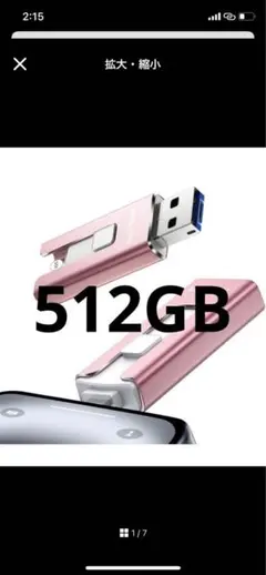 Item thumbnail for item 8a92977a-a324-48e8-a686-3e4c9339b772