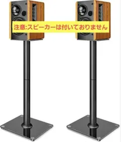 2026年最新】eono スピーカースタンドの人気アイテム - メルカリ