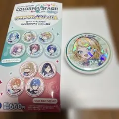 プロセカ ローソンコラボ ホログラム缶バッジB Leo/need - メルカリ