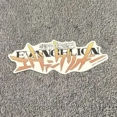 nn様 リクエスト 2点 まとめ商品