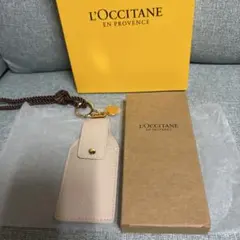 ロクシタンハンドクリームホルダー箱入（キーホルダーストラップ）付