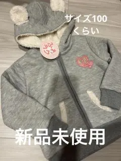 Item thumbnail for item 34770412-3a3f-4bb5-b06b-47e6e22b651c