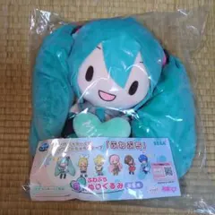 初音ミク ふわぷち ぬいぐるみ セガラッキーくじ B賞 未開封品