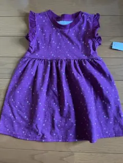 Item thumbnail for item 3b218c7a-71af-43ce-b167-b4405facdd32