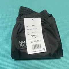 nico様 リクエスト 2点 まとめ商品