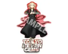 新品未開封　東京リベンジャーズ　アクリルスタンド vol.4 佐野万次郎　東卍