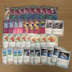 Item thumbnail for item 65872612-299e-460e-930a-b6f7a1a0f092