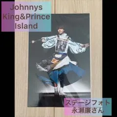 King & Prince 永瀬廉　ジャニアイ　ステージフォト