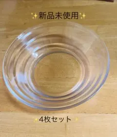 Item thumbnail for item f0fcadeb-b6ca-46bf-a312-8b39d1d27d88