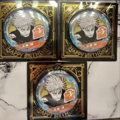 2025年最新】五条悟 缶バッジ バースデーの人気アイテム - メルカリ