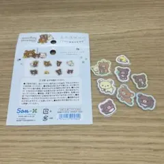 Item thumbnail for item 833c97e4-9574-4666-a422-7ded6bd5d009