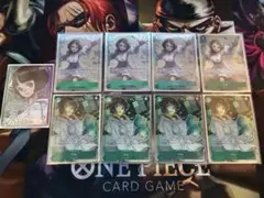 ワンピースカードゲーム リム パラレル まとめ売り