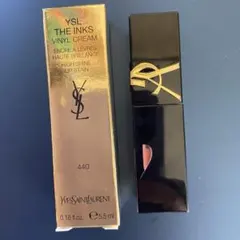 イヴ・サンローラン　ザインクスヴィニルクリーム　440