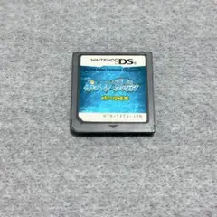 Item thumbnail for item 519a3aba-9d05-4e20-8408-3aa0c92d3481