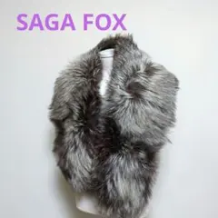 サガフォックス マフラー