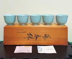 未使用 茶道具 人間国宝 塚本快示作 青白磁汲出5客 瑞峯作 白銀製茶托