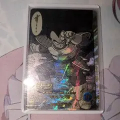 apt-013 ベジータ パラレル sr ドラゴンボールスーパーダイバーズ