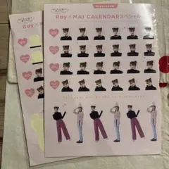 Item thumbnail for item a7f30779-2326-41f8-b984-e9be491018ba