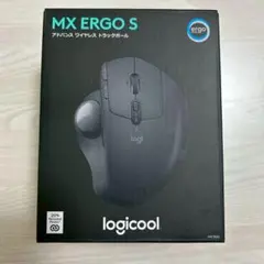 新品未開封　ロジクール　MX ERGO S マウス　トラックボール