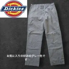​ジェニュイン ディッキーズ ワークパンツ チノパン グレー 古着 アメカジのサムネイル