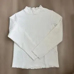 GU リブ編み フリルネック 長袖カットソー ホワイト　120