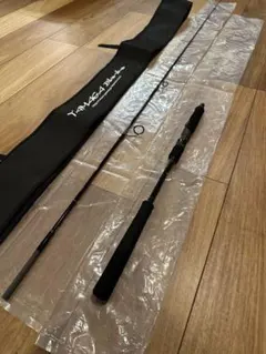 2025年最新】ヤマガブランクス シーウォーク 64mlの人気アイテム