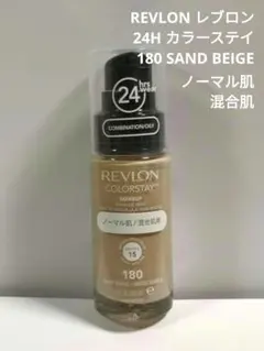 Item thumbnail for item 109eb6e3-1e9c-4f5e-836a-4a31d235264e