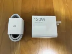 Xiaomi 急速充電　120w 海外製品　新品未使用