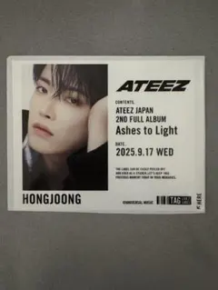 2025年最新】ホンジュン サインの人気アイテム - メルカリ