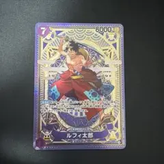 ルフィ太郎 SR SP(スペシャルカード) ST18-005