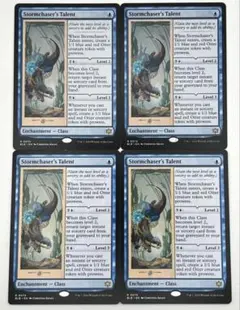 MTG 嵐追いの才能/Stormchaser's Talent BLB 日本語版 - メルカリ