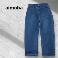 aimoha ストレートデニム ハイウエストのサムネイル