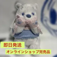 プーさん ぬいぐるみキーホルダー・キーチェーン ピンク×ブルー