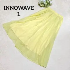 【イノウェーブ】フレアスカート L ロング ふんわり 大人可愛い キレイめ 黄緑のサムネイル