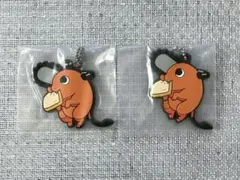 チェンソーマン　でふぉラバ　ポチタ×2