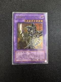 ☆遊戯王 超魔導剣士 ブラックパラディン レリーフ 303-051 - メルカリ