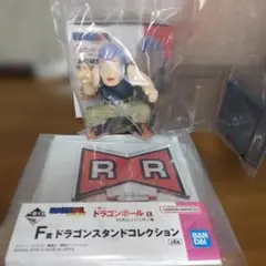 一番くじドラゴンボールEX 対決！レッドリボン軍 E賞 フィギュア F賞アクスタ
