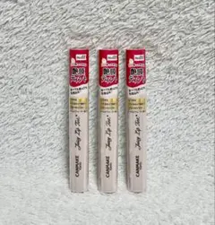 CANMAKE ジューシーリップティント 01 3本セット