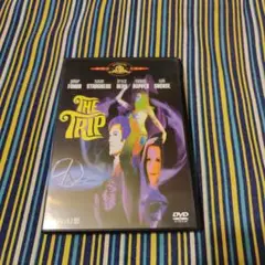 中古DVD THE TRIP 「白昼の幻想('67米)」