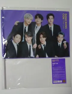 2025年最新】バンバンコンの人気アイテム - メルカリ